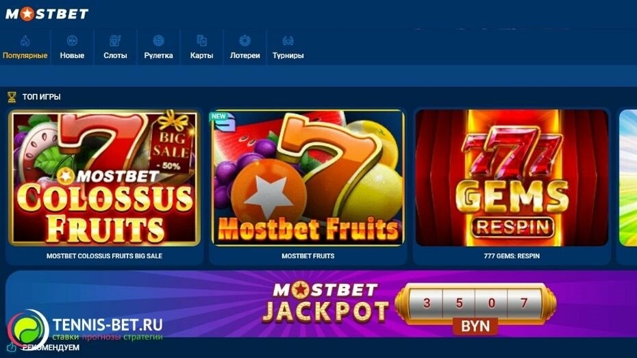 Experience Excitement Play Casino Games on Your Phone in Azerbaijan Experience Excitement Play Casino Games on Your Phone in Azerbaijan
