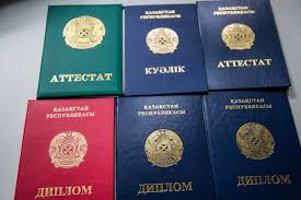 Купить диплом кандидата наук на