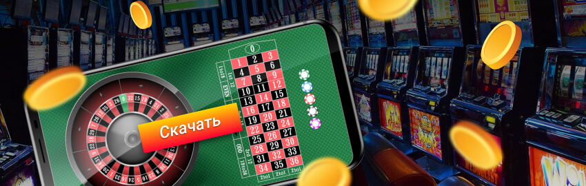 Удобный доступ к азартным играм пинко вход Удобный доступ к азартным играм пинко вход