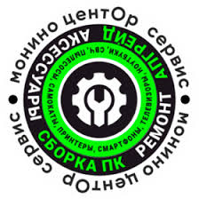 Профессиональный и быстрый ремонт принтеров